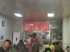 -旺泉餐饮店·清真牛肉面馆