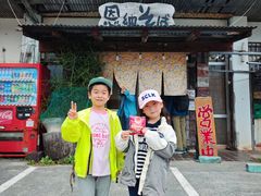 -美国村