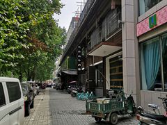 -清真马杰山牛肉汤馆