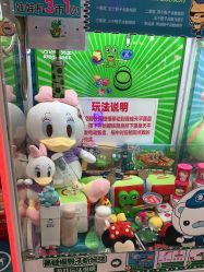 -万达宝贝王(盘锦店)