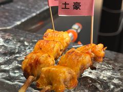 -乌君·酒场·炭火烧鸟(侨城坊店)