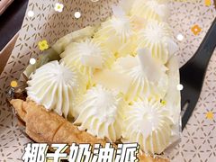 -Pie Bird(新闸路店)