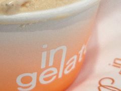 -Dip in Gelato(富民路店)