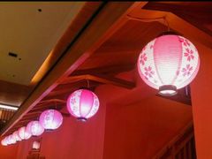 -大江户·温泉洗浴(浑南店)