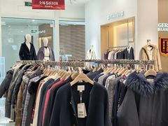 -砂之船奥莱(南京江宁店)