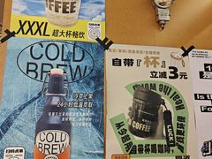 -闻道万巷咖啡馆(南大街地铁站店)