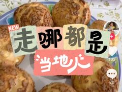 -约翰·菲茨杰拉德·肯尼迪国际机场