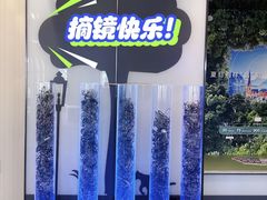 -黑马眼科·近视手术
