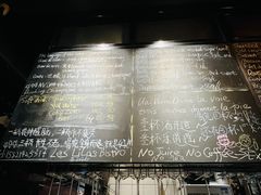 -Bistro Les Lilas丁香花小酒馆