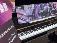 -雅歌音乐培训中心·钢琴培训·乐器培训(交道口店)