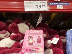 -山姆会员商店(亦庄创意生活广场店)