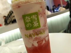 -奈雪的茶(大悦城店)
