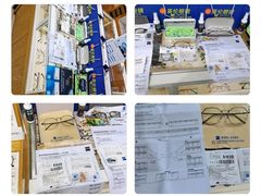 -沪睛眼镜蔡司官方授权店(金桥佳林路店)