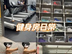 -OWNBODY健身(下沙店)