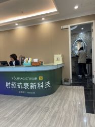 -深圳阳光医疗美容医院·旗舰店
