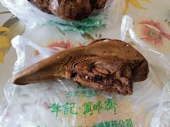 酱牛舌-年记·兴顺斋 牛街清真熟食小吃店
