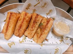 -艾薯夫妇Aysh(福田星河COCOPark店)