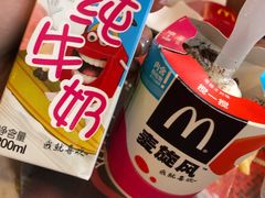 -麦当劳(伟城广场店)