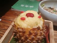 傣味菠萝饭-云海肴·汽锅鸡·云南菜(领展购物广场·中关村店)