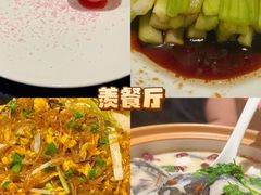 -羡餐厅·杭帮菜·淳菜(千岛湖自由洲际殿店)