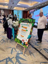 -北京嘉里大酒店·宴会厅婚宴·户外婚礼·生日宴