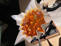 人间豆腐-穹六人间 people 6(岳阳路店)