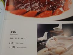 -鸿宾楼(展览馆路店)