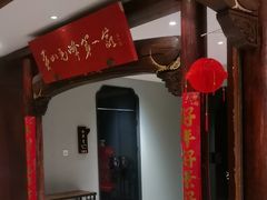 -中国徽菜·徽商故里(广安门店)