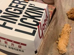 -肯德基(中心书城店)