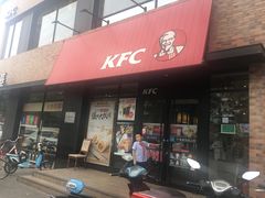门面-肯德基(丰管路店)
