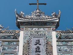 -贵阳北天主教堂