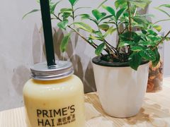 -素匠泰茶(三里屯SOHO工体奶茶店)