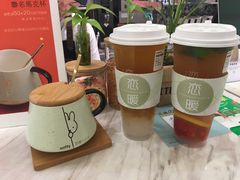 -恋暖初茶(万菱汇店)