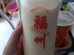 桃气观音奶茶-壶见(苏宁广场B区店)