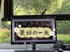 -维乐口腔(格林门诊长宁店)