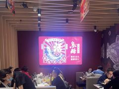 -鱼酷活鱼烤鱼(北美店)