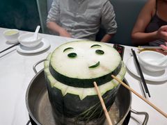 -翟辉冬瓜盅火锅(南村万博店)