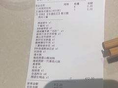 -海底捞火锅(劲松店)