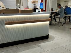 -乡村基(世纪店)