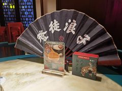 -探花·意境江南菜·唐伯虎文化体验店·松鼠桂鱼(观前店)