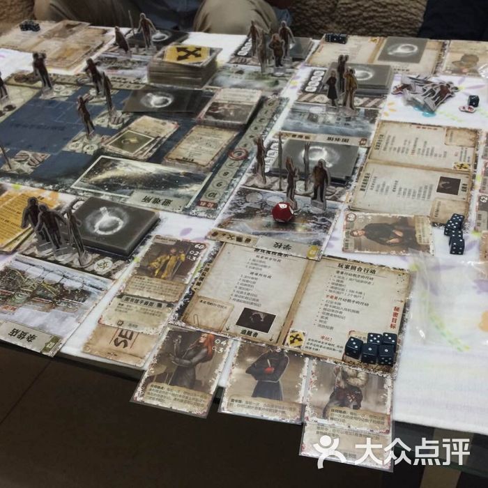 seven桌游空间死亡寒冬图片-郑州桌面游戏