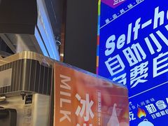 -三江源活鱼现烤(维多利摩尔城店)