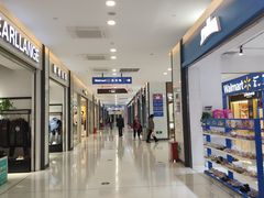 -沃尔玛(建设路店)
