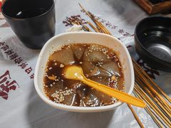 -新天一烤·贵州菜·烧烤(乌当店)