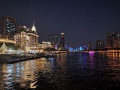 -珠江夜游广州塔·中大码头