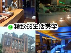 -浅深Cheersum(曹杨店)