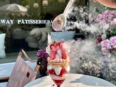 -名点荟·生日蛋糕·下午茶(五缘湾店)