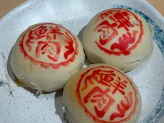 -兔爸私家小厨(新北万达店)