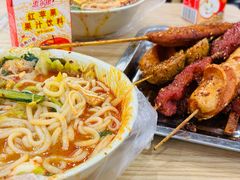 -七台河福临大碗麻辣烫