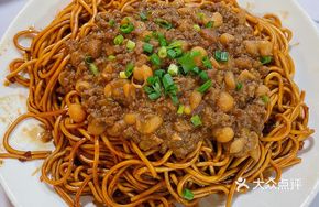 Beef and Pea Sauce Noodles